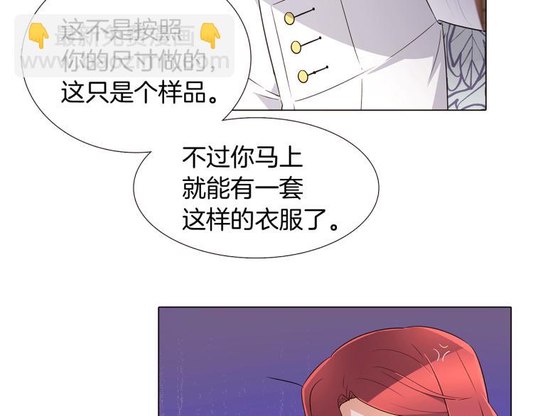 第15话 奇怪的反派(1/3)-第17话
