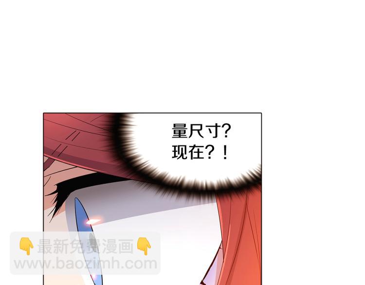 第15话 奇怪的反派(1/3)-第17话