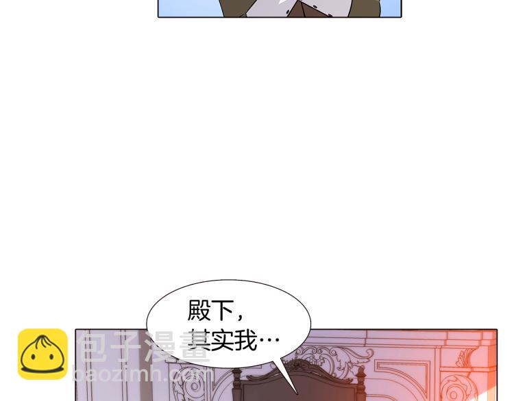 第15话 奇怪的反派(1/3)-第17话