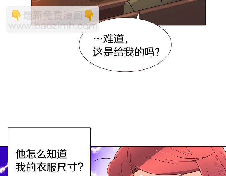 第15话 奇怪的反派(1/3)-第17话
