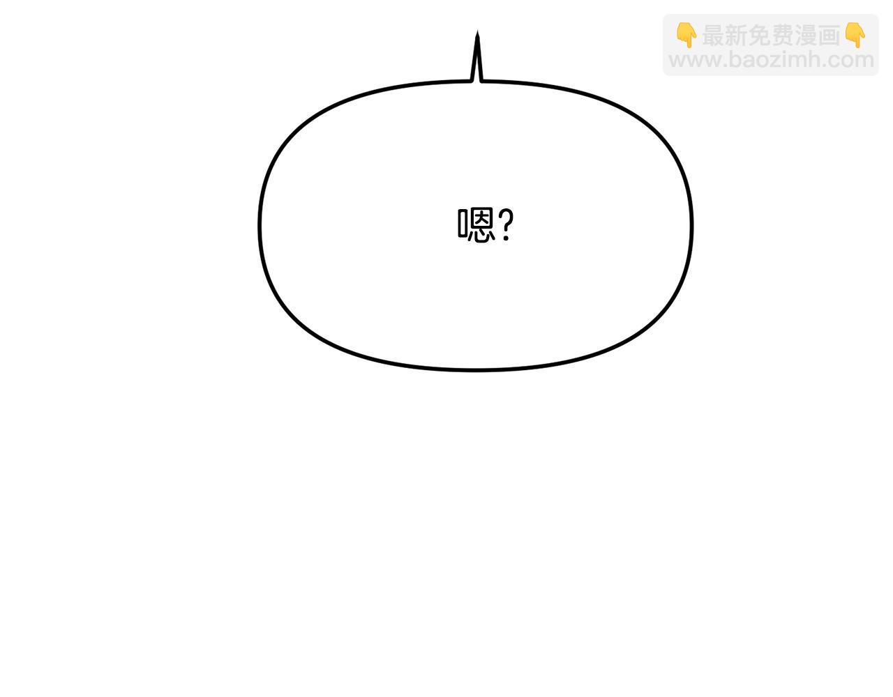 第161话 天降幸福(1/4)-第163话