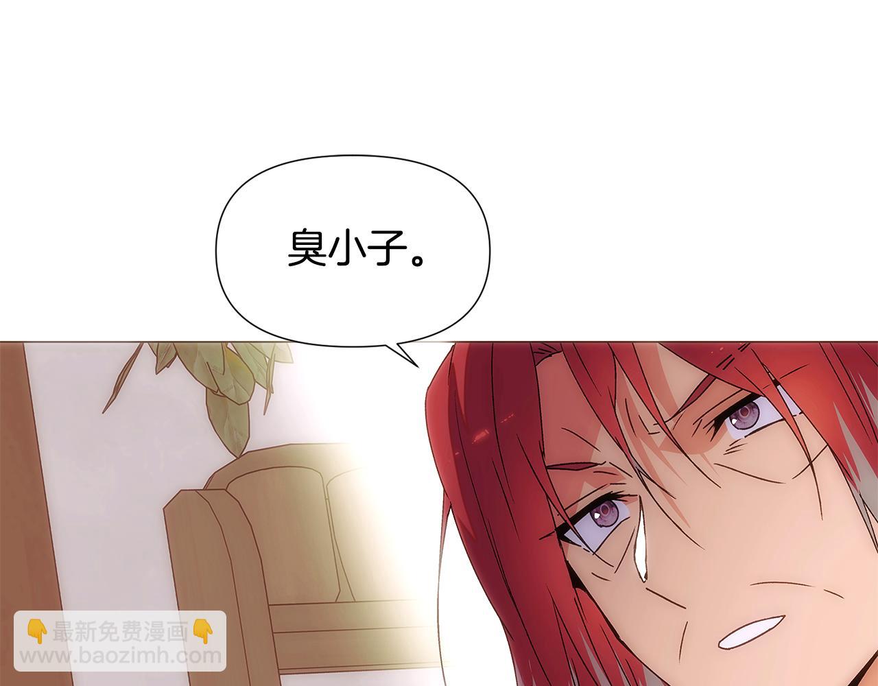 第161话 天降幸福(1/4)-第163话