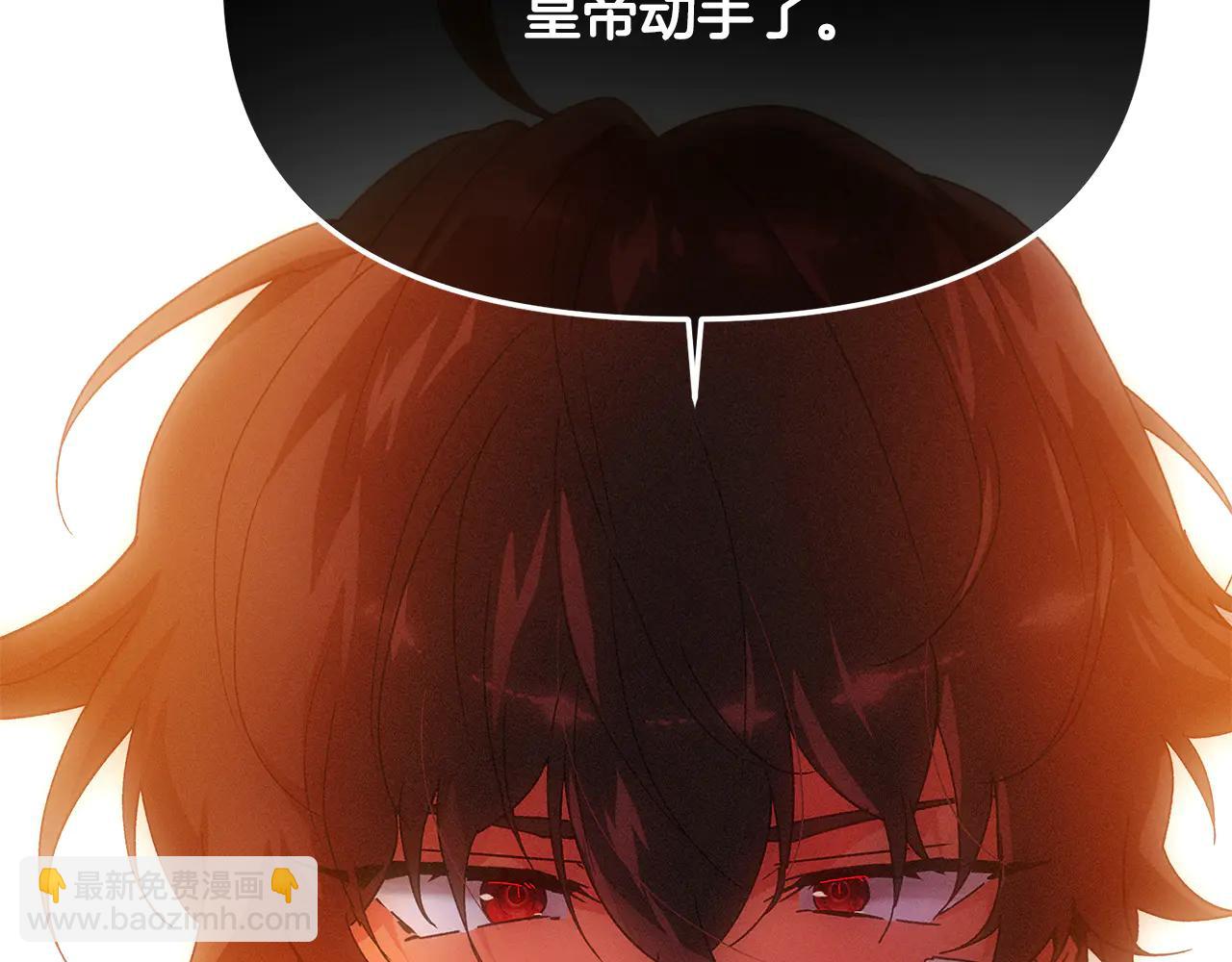 第163话 决不放弃-第165话
