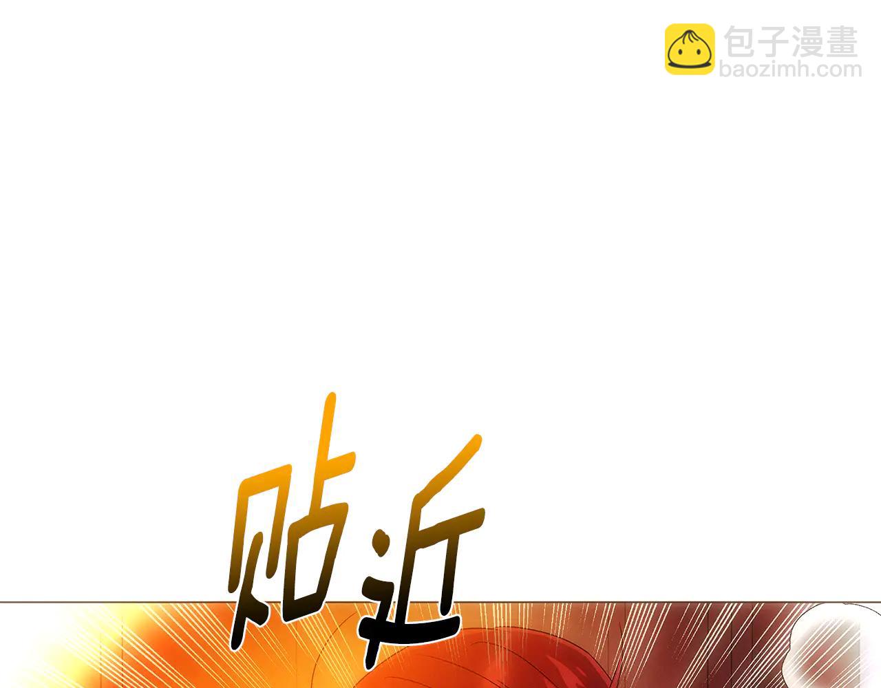第163话 决不放弃-第165话