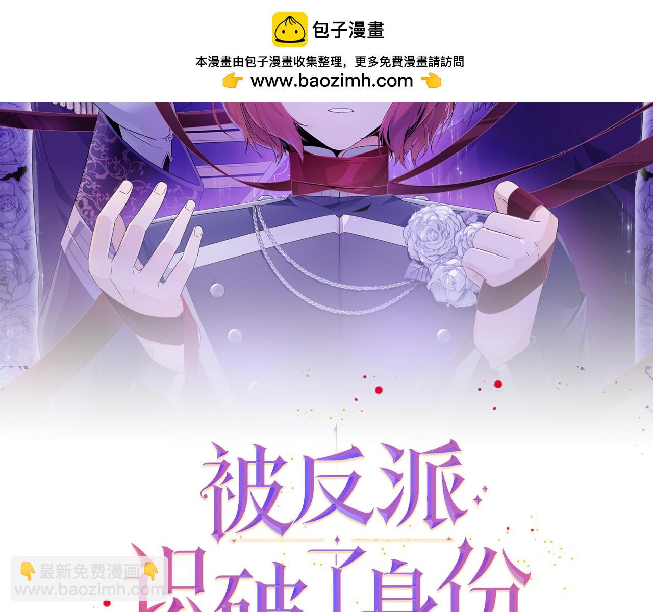 第165话 兵戎相见(1/4)-第167话