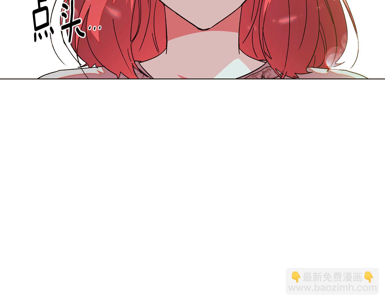 第167话 抱得美人归(1/4)-第169话