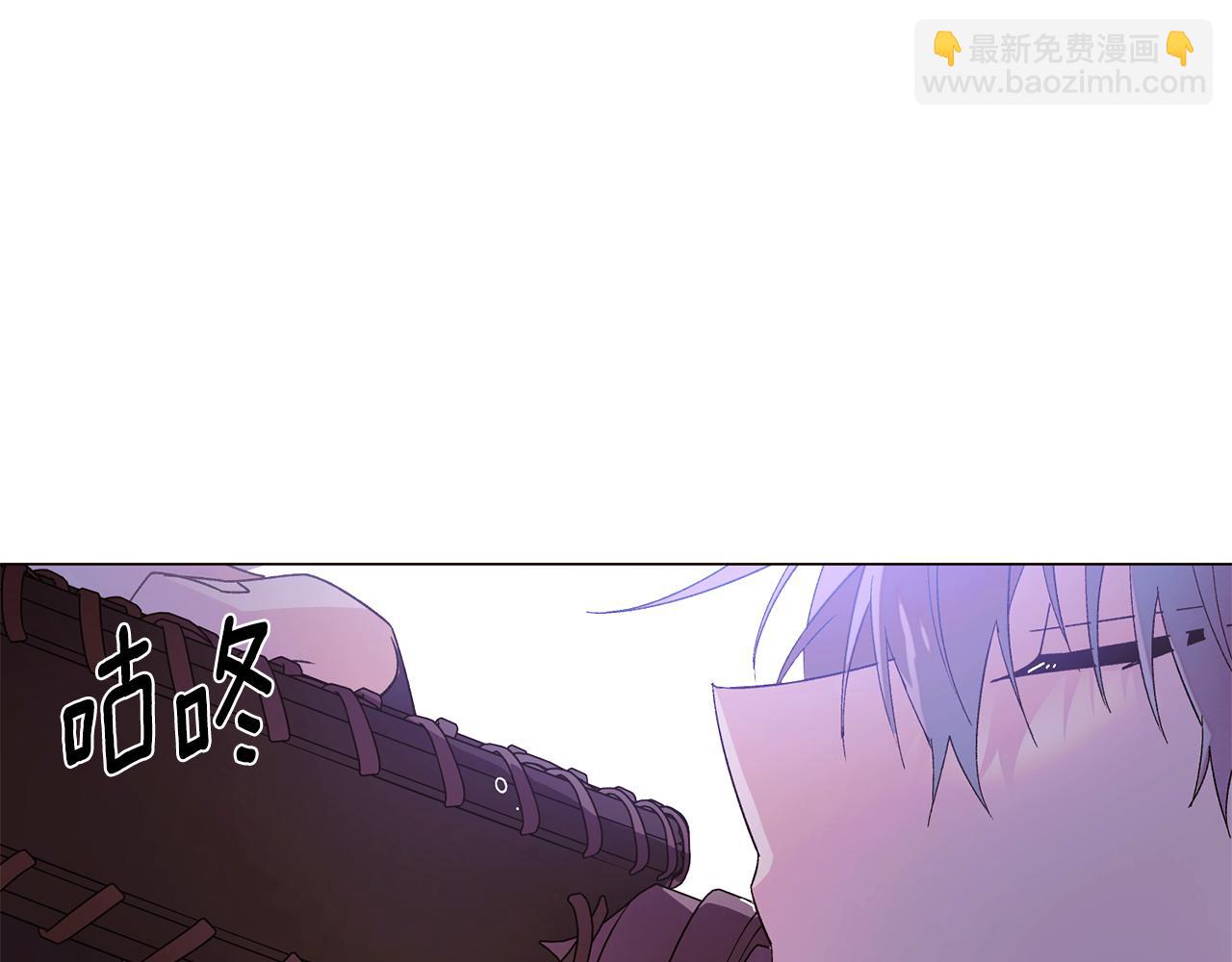 第171话 母后的关怀(1/4)-第173话