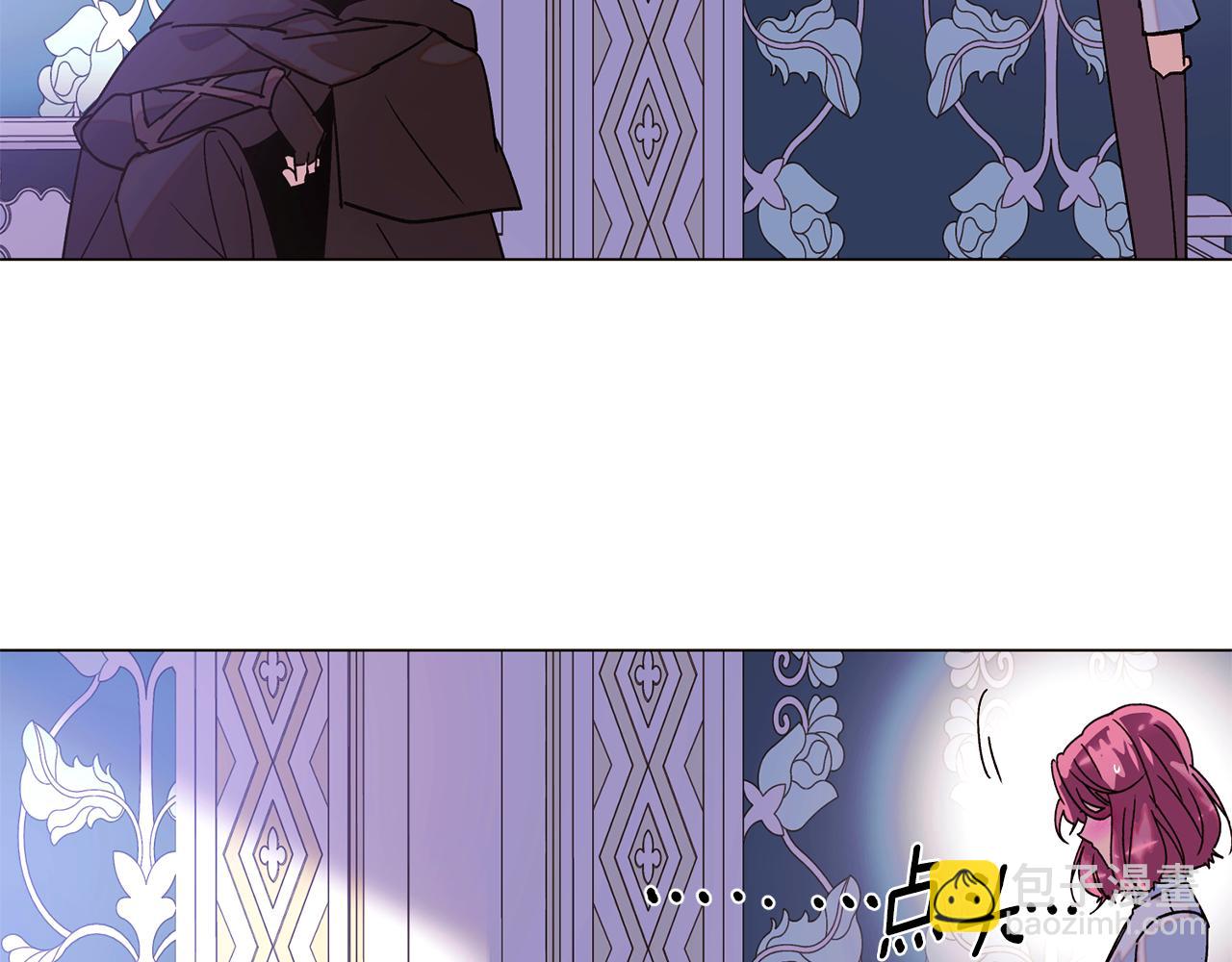 第171话 母后的关怀(1/4)-第173话