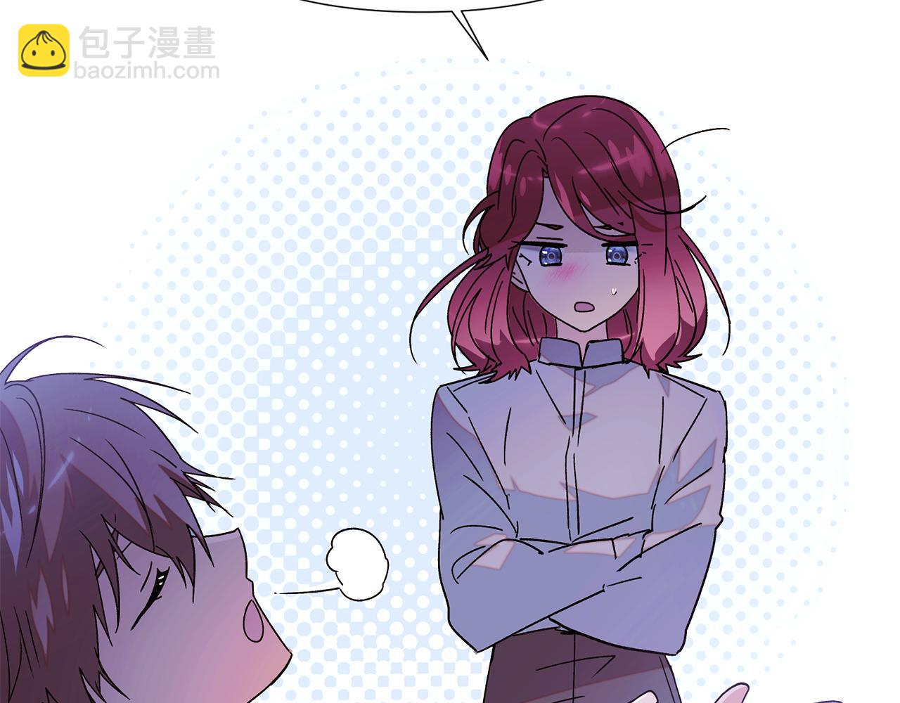 第171话 母后的关怀(1/4)-第173话