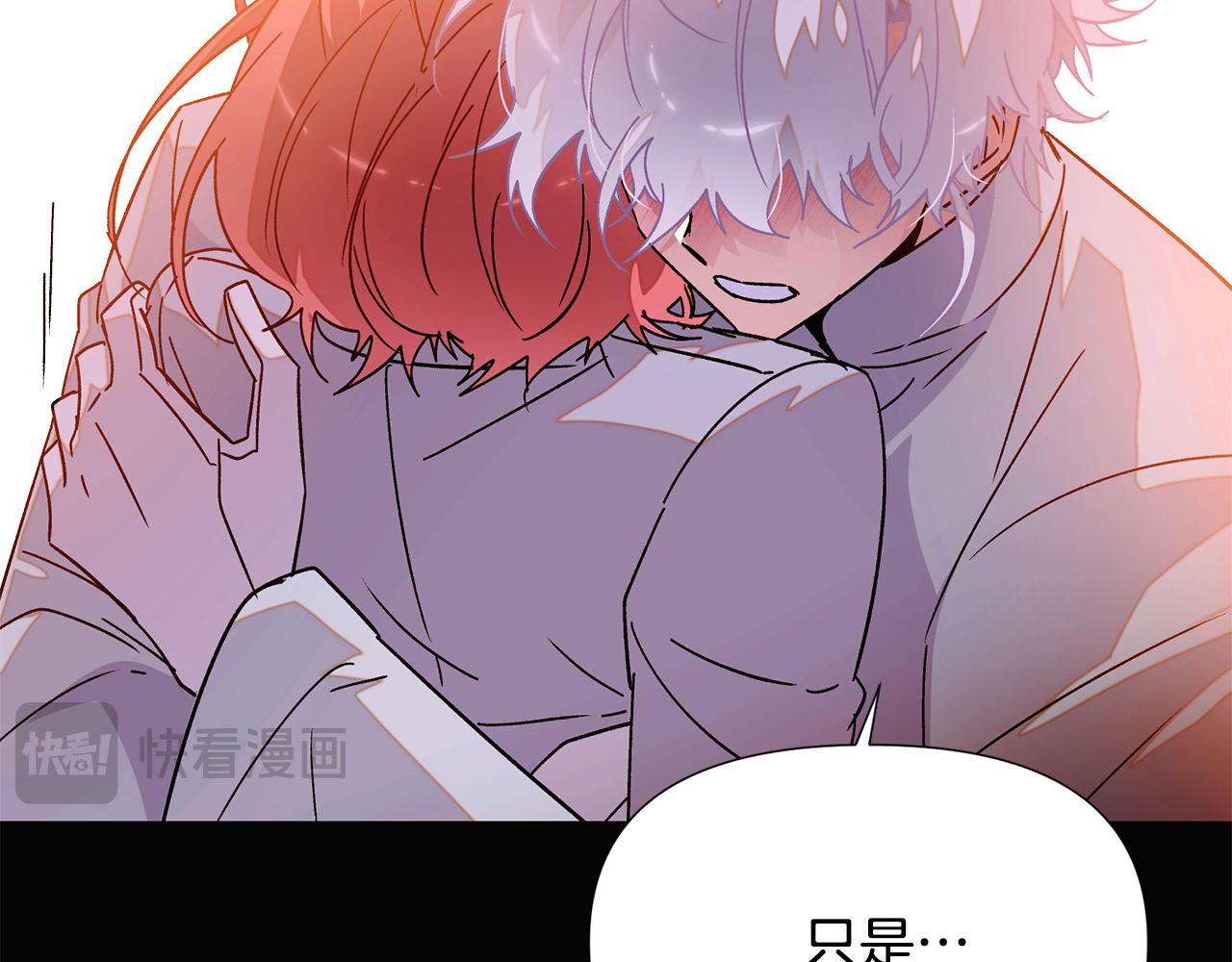 第173话 不能没有你(1/4)-第175话