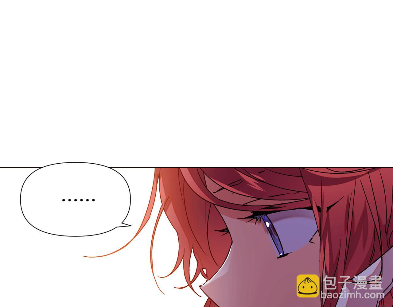 第173话 不能没有你(1/4)-第175话