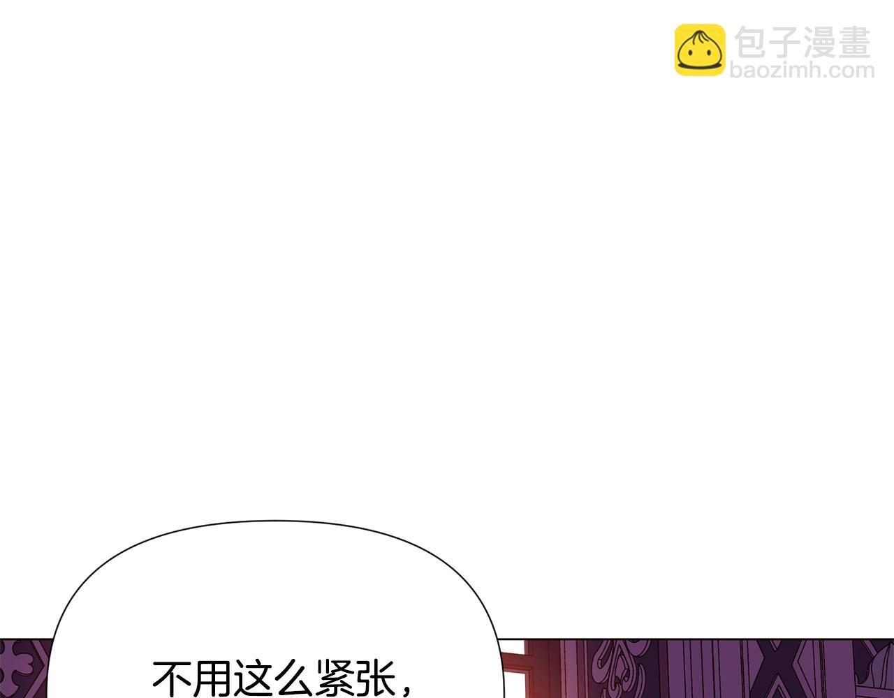第173话 不能没有你(1/4)-第175话
