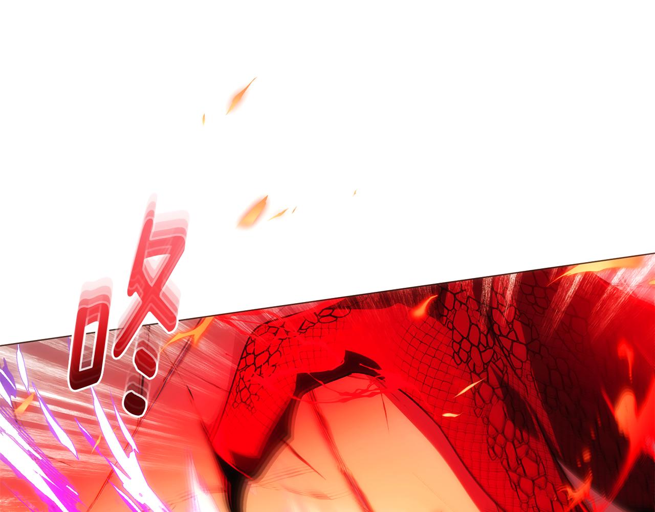 第179话 魔女的疯狂(1/4)-第181话