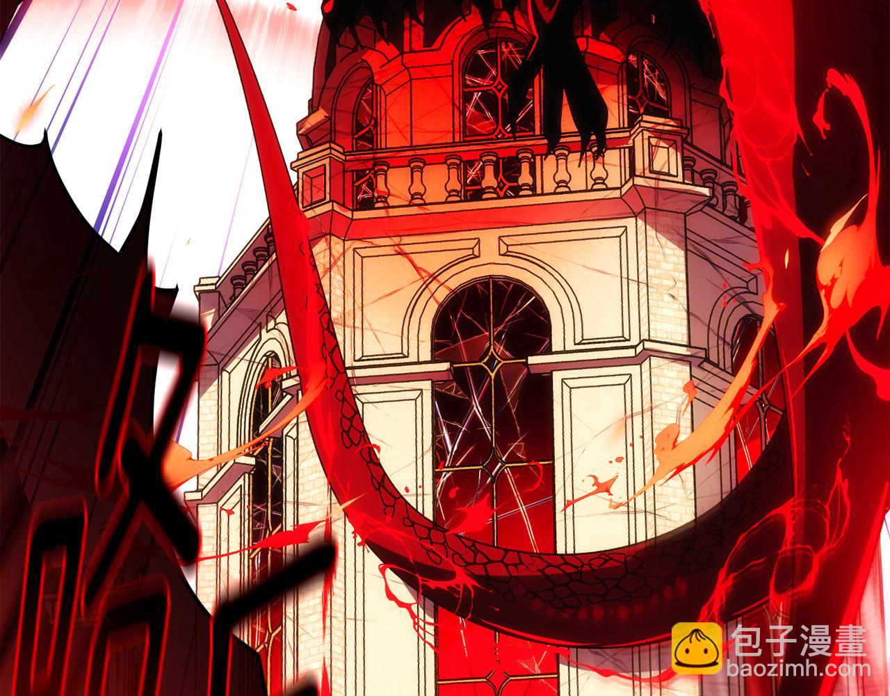第179话 魔女的疯狂(1/4)-第181话