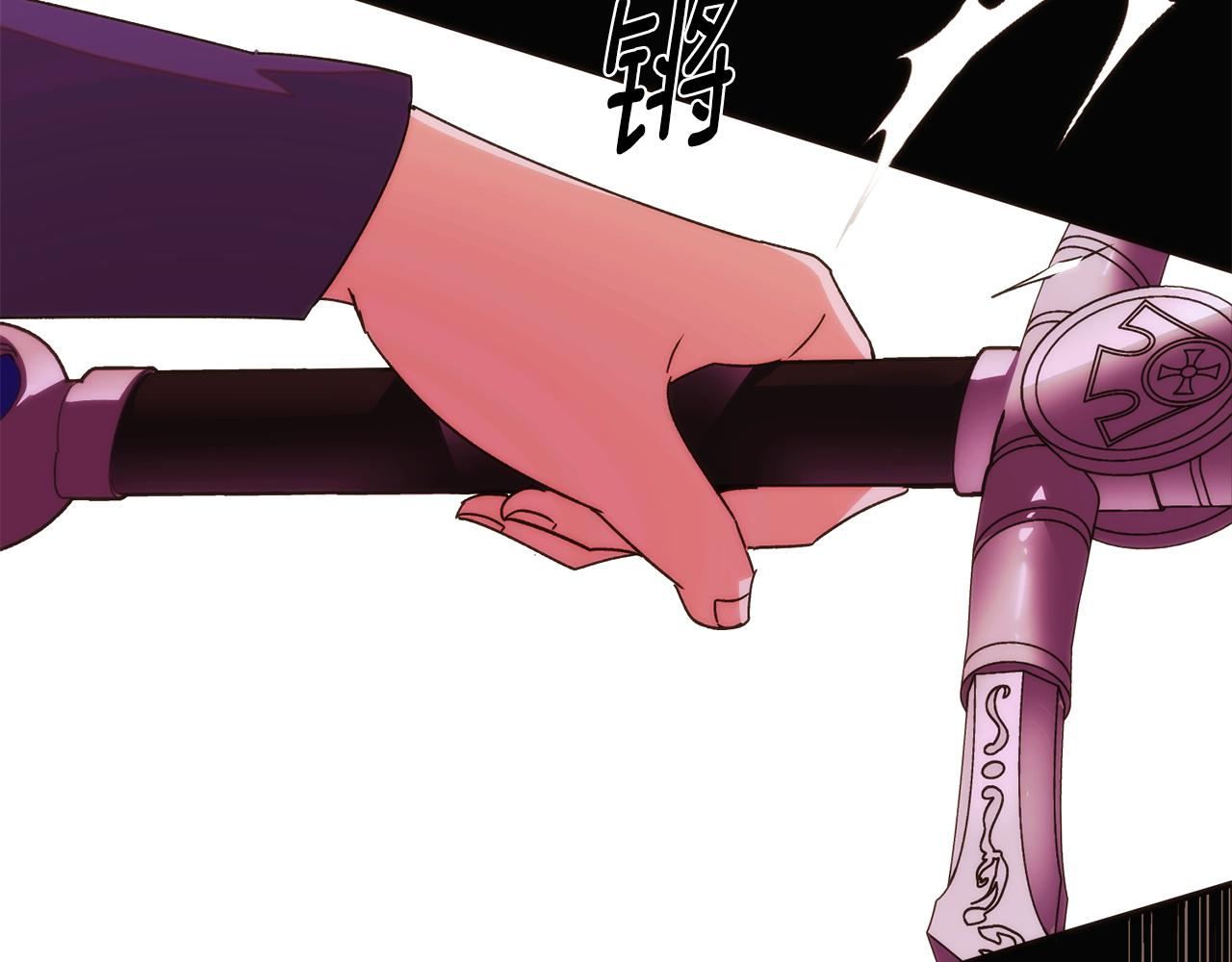 第179话 魔女的疯狂(1/4)-第181话