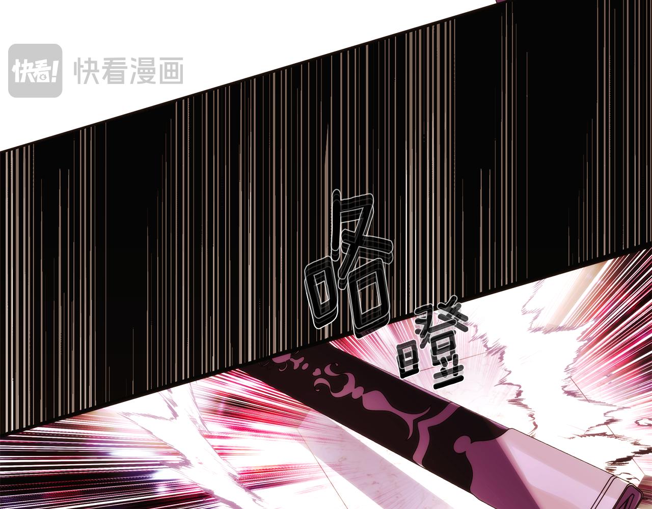 第179话 魔女的疯狂(1/4)-第181话
