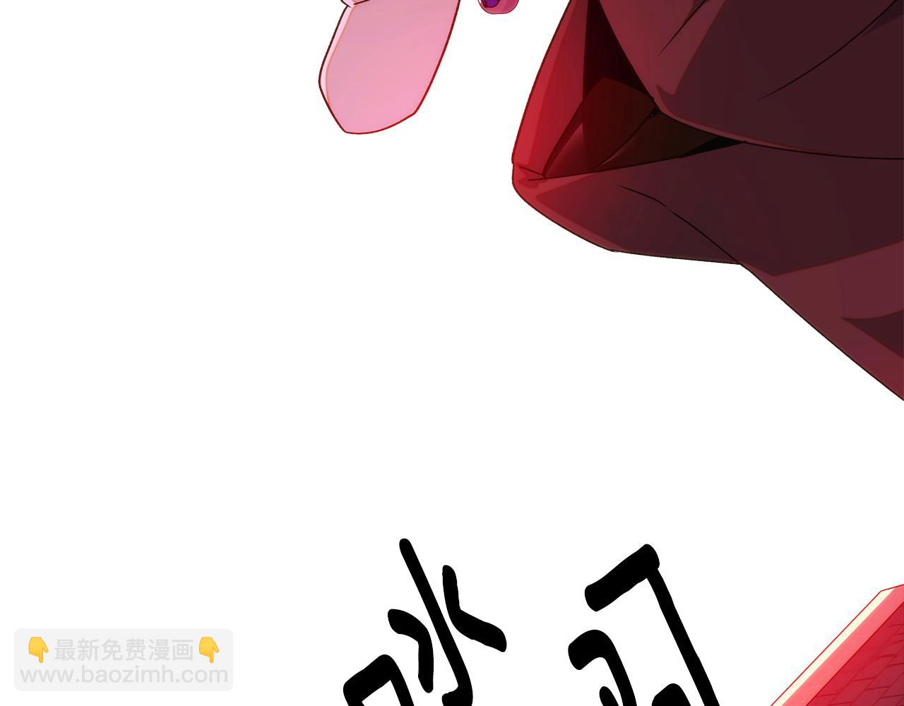 第179话 魔女的疯狂(1/4)-第181话