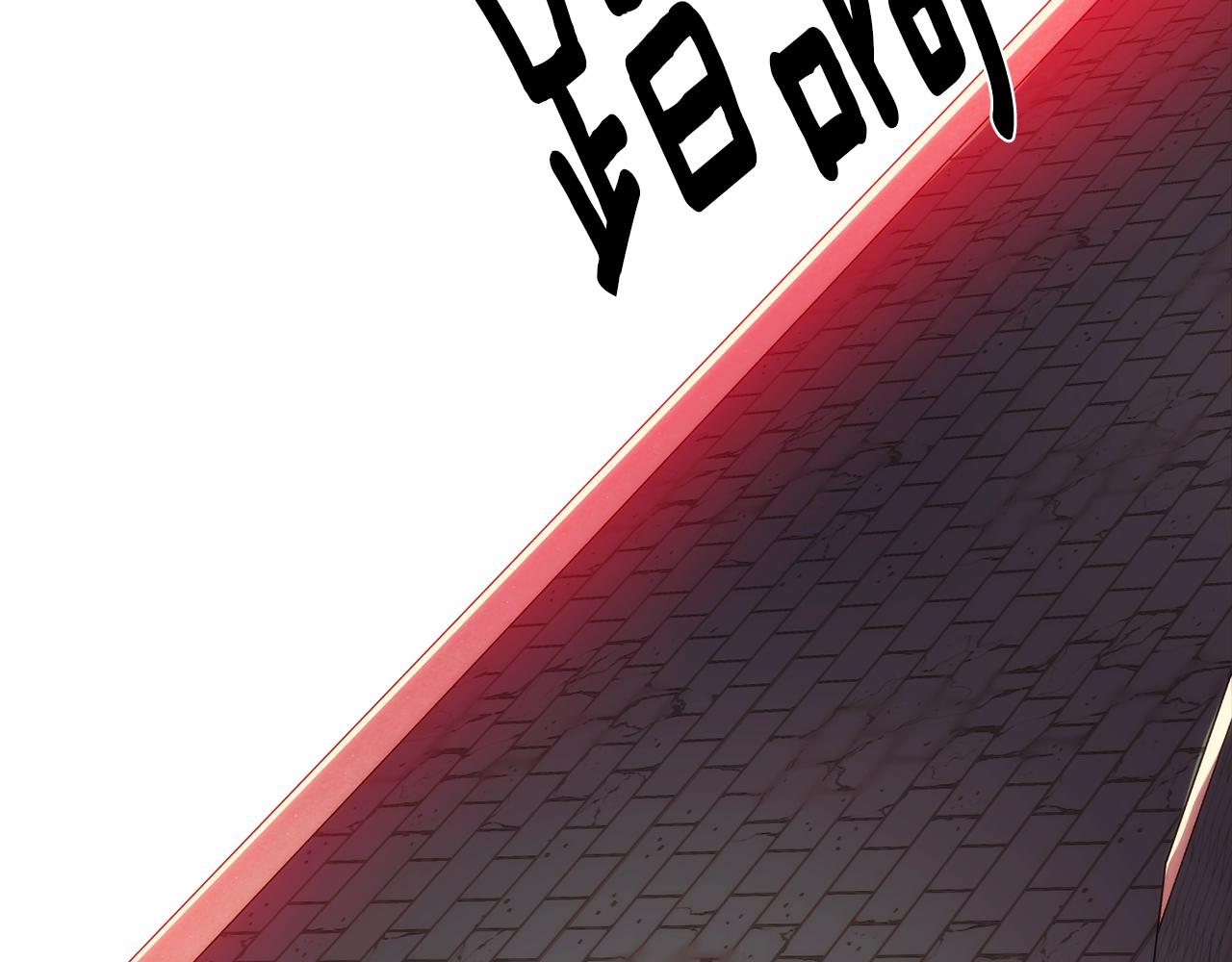 第179话 魔女的疯狂(1/4)-第181话