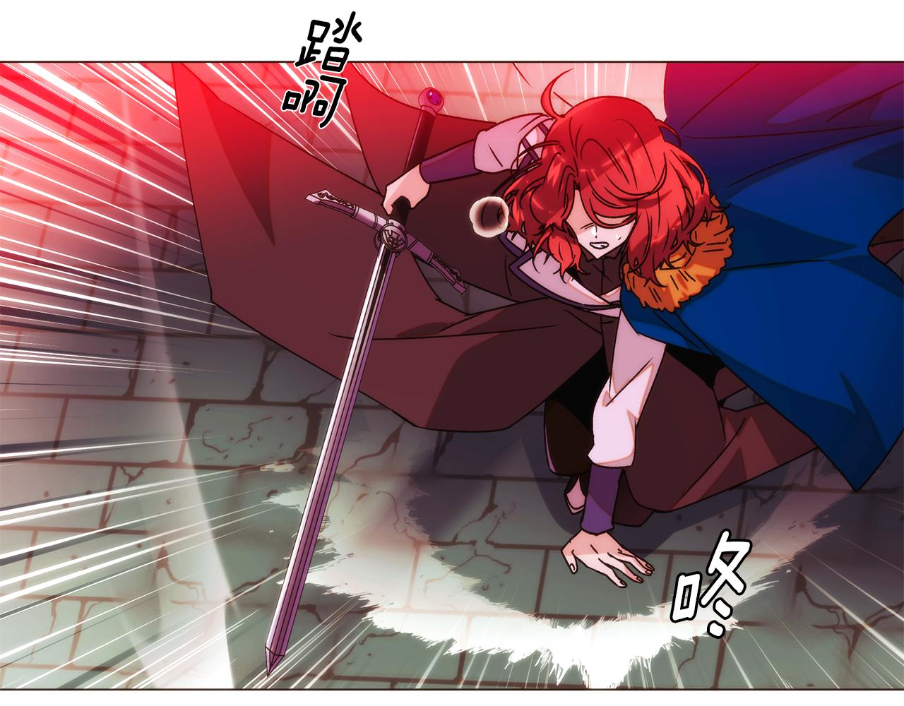 第179话 魔女的疯狂(1/4)-第181话