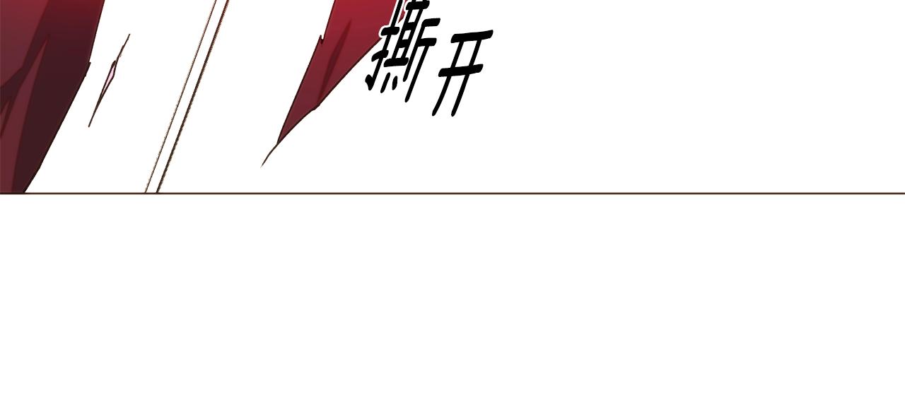 第179话 魔女的疯狂(1/4)-第181话