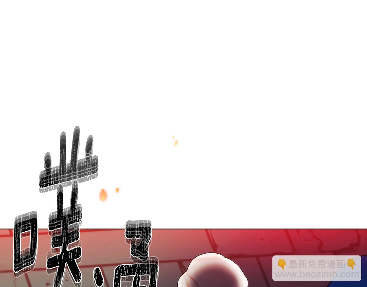 第179话 魔女的疯狂(1/4)-第181话