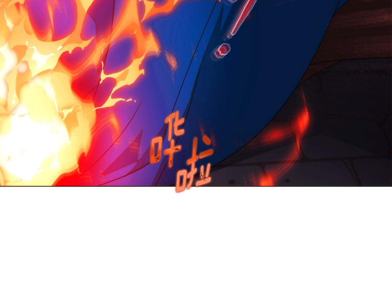 第179话 魔女的疯狂(1/4)-第181话