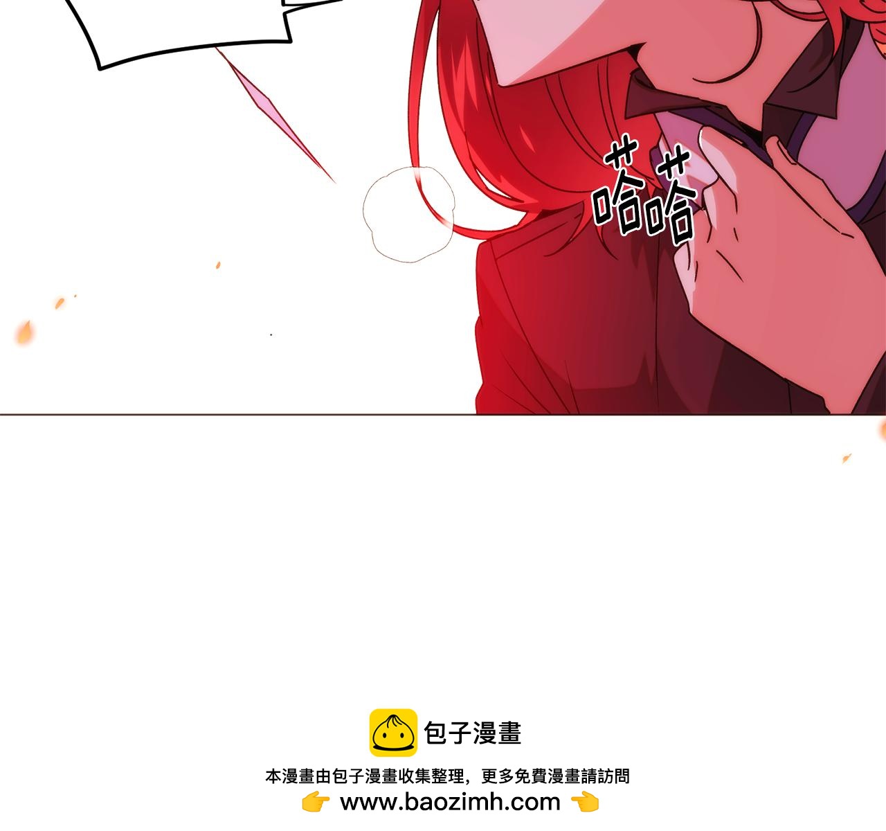 第179话 魔女的疯狂(1/4)-第181话