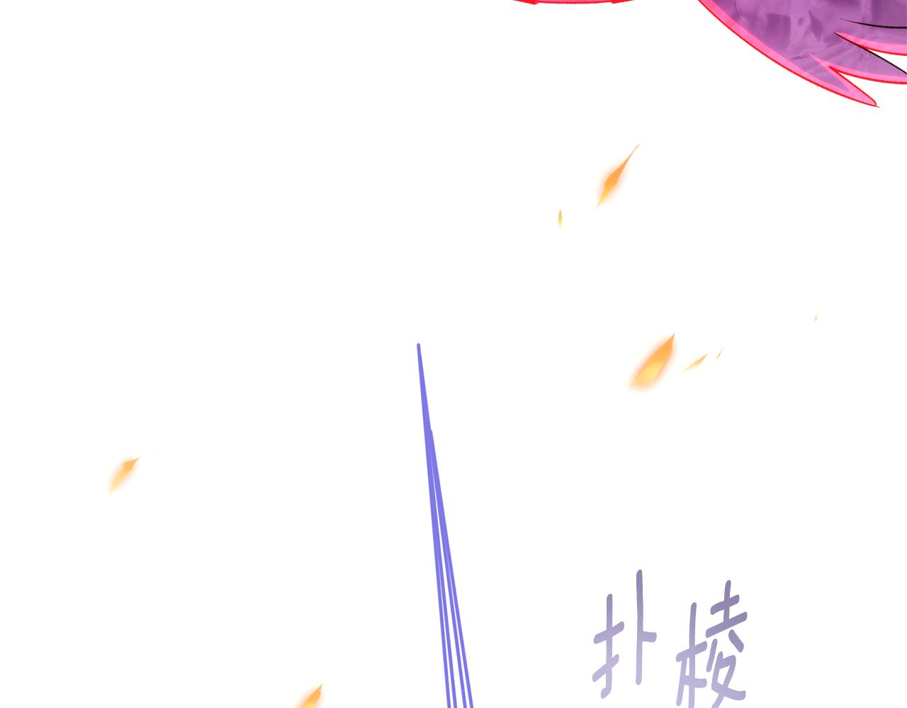 第179话 魔女的疯狂(1/4)-第181话