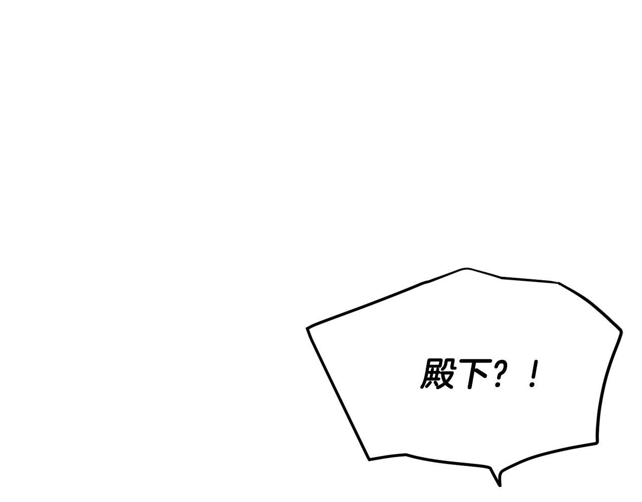 第179话 魔女的疯狂(1/4)-第181话