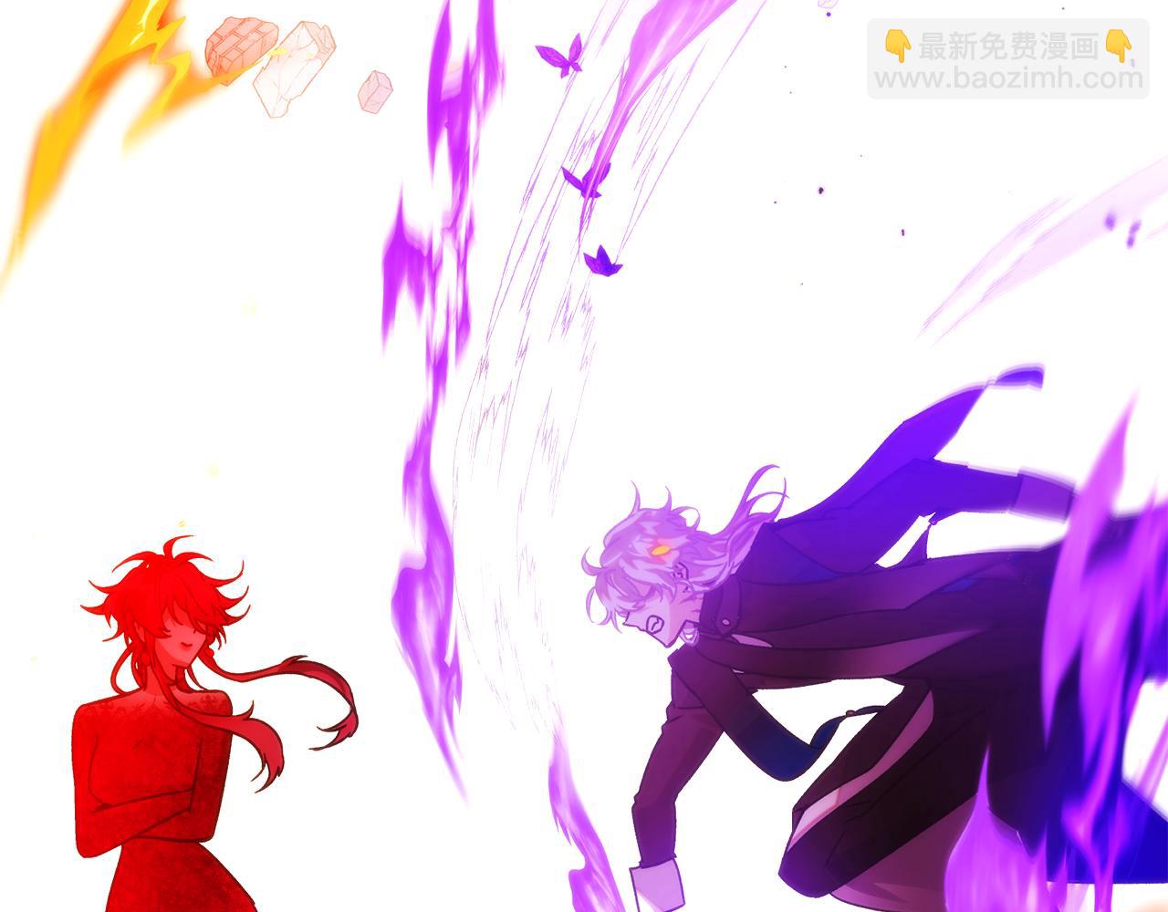 被反派识破了身份 - 第181话 孤注一掷(1/4) - 第11张图