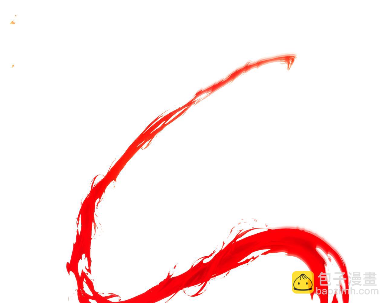 被反派识破了身份 - 第181话 孤注一掷(1/4) - 第29张图