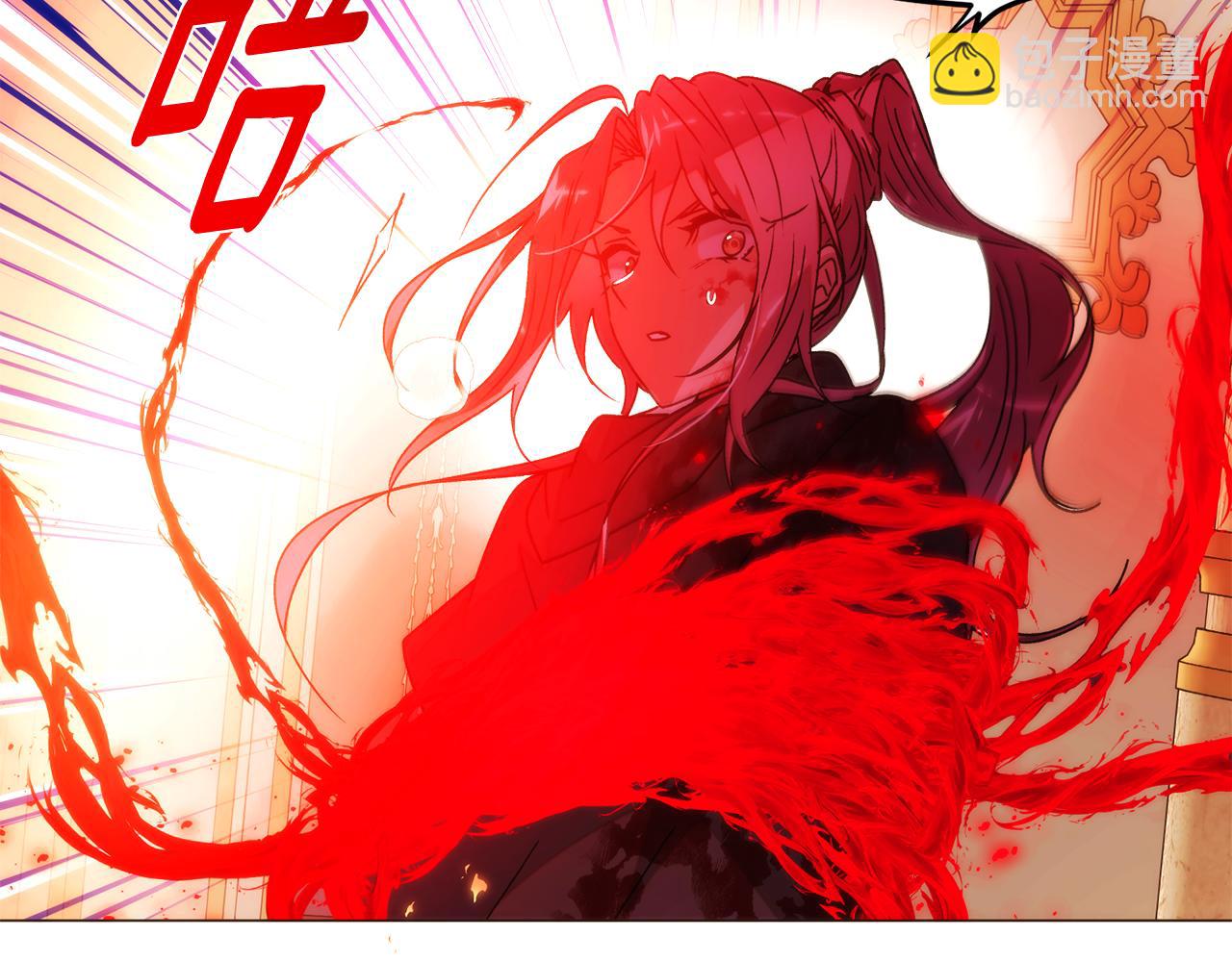 被反派识破了身份 - 第181话 孤注一掷(1/4) - 第31张图