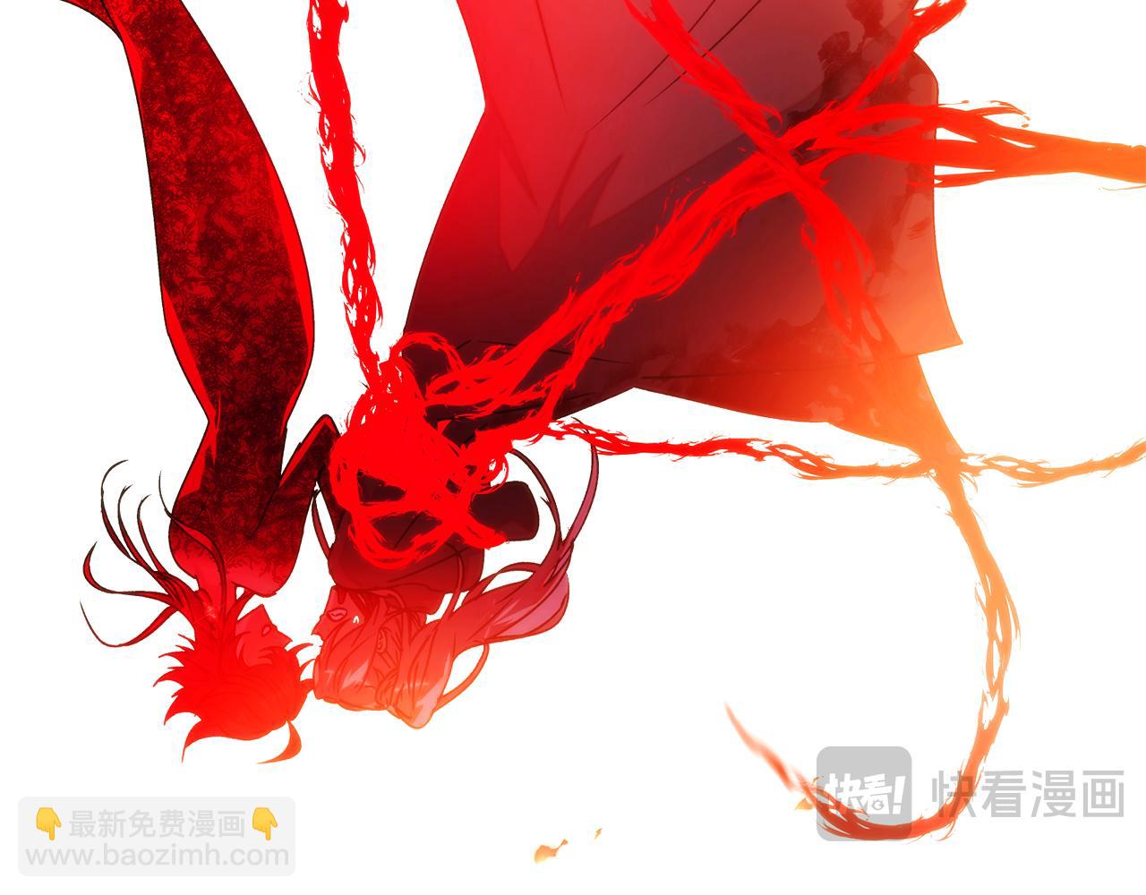 被反派识破了身份 - 第181话 孤注一掷(1/4) - 第36张图