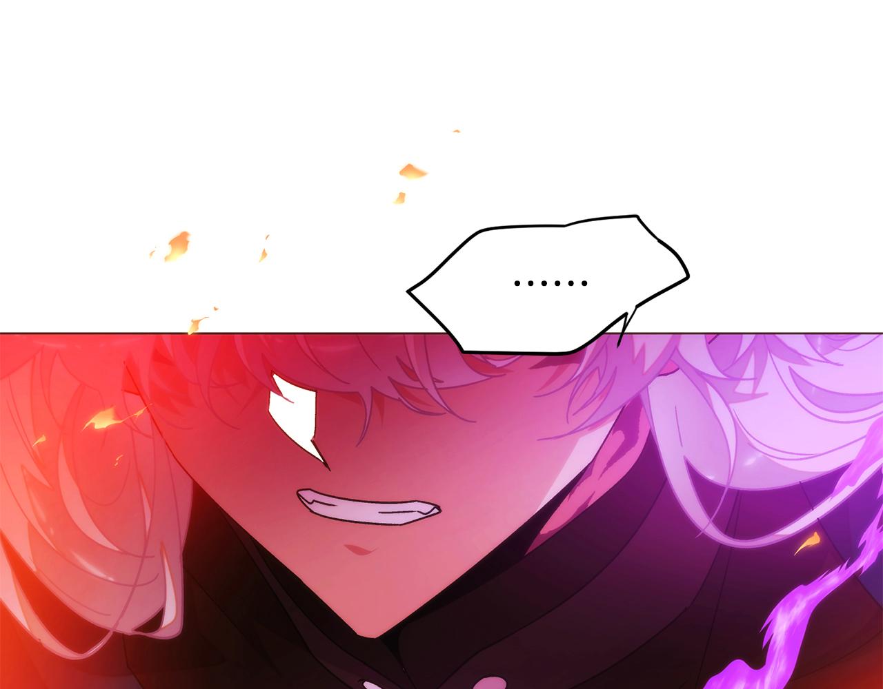 被反派识破了身份 - 第181话 孤注一掷(1/4) - 第42张图