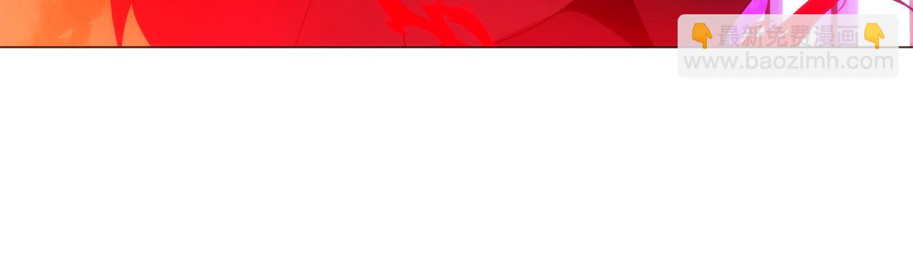 被反派识破了身份 - 第181话 孤注一掷(1/4) - 第47张图