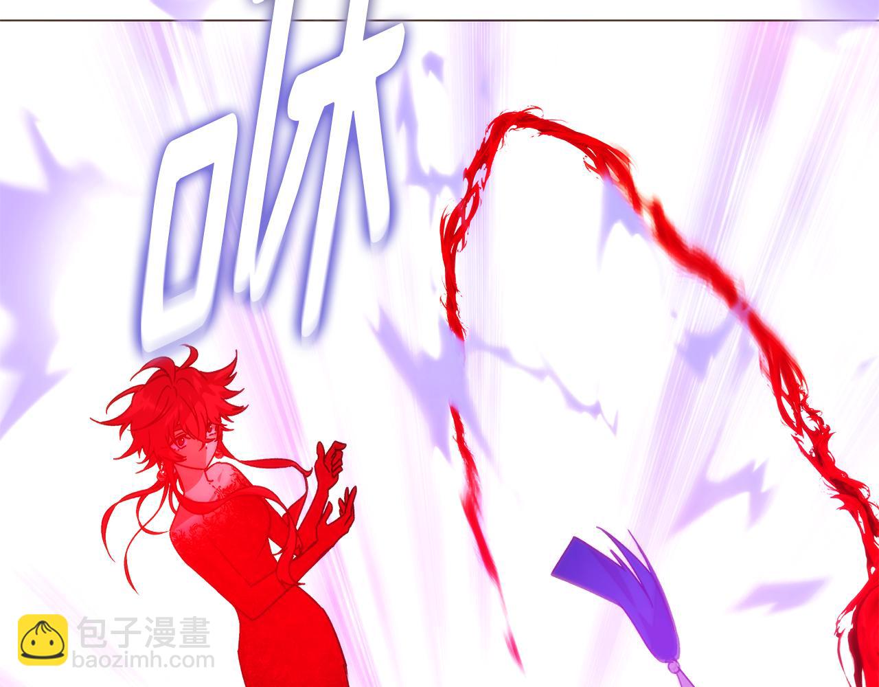 被反派识破了身份 - 第181话 孤注一掷(1/4) - 第49张图