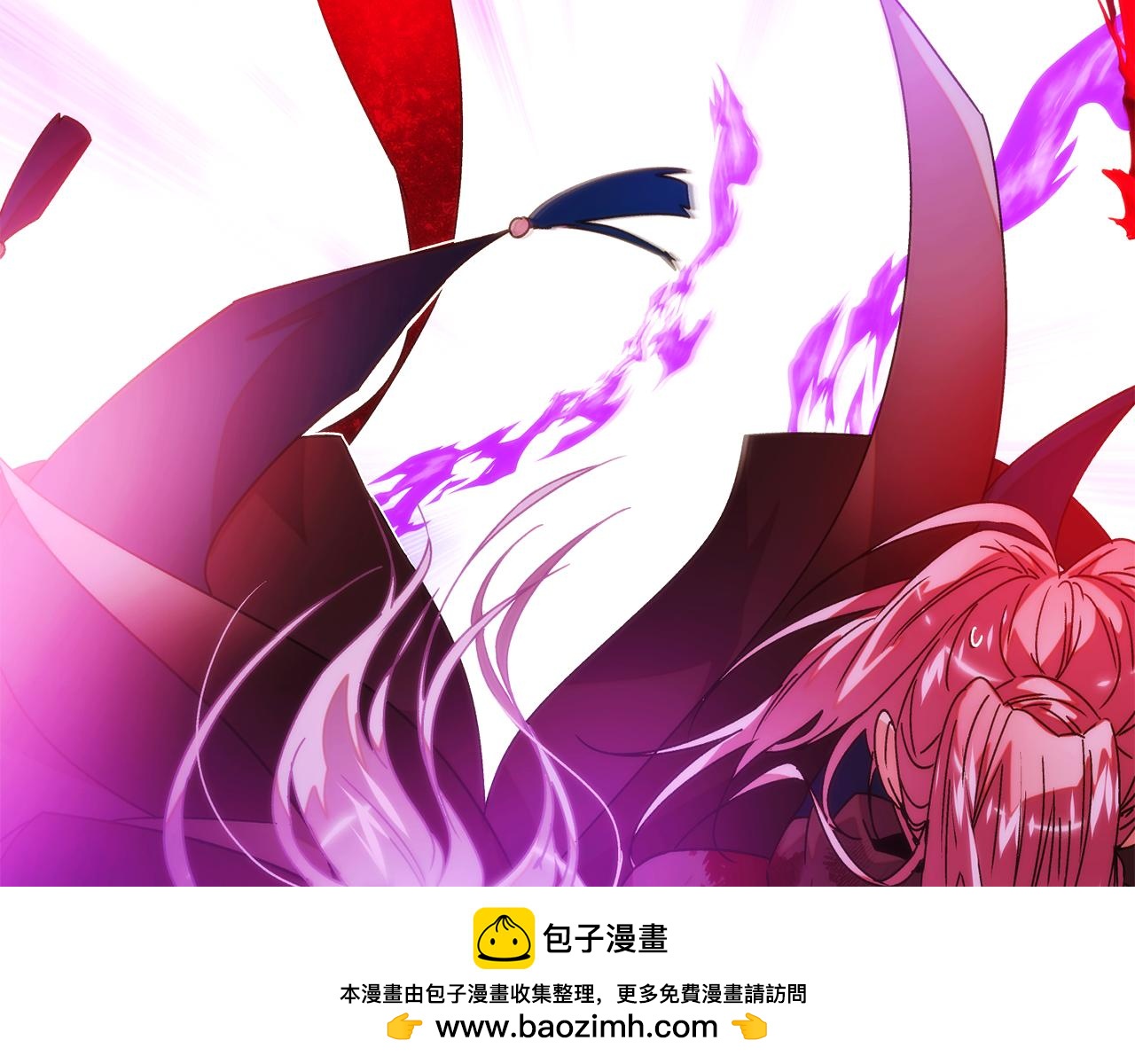 被反派识破了身份 - 第181话 孤注一掷(1/4) - 第50张图