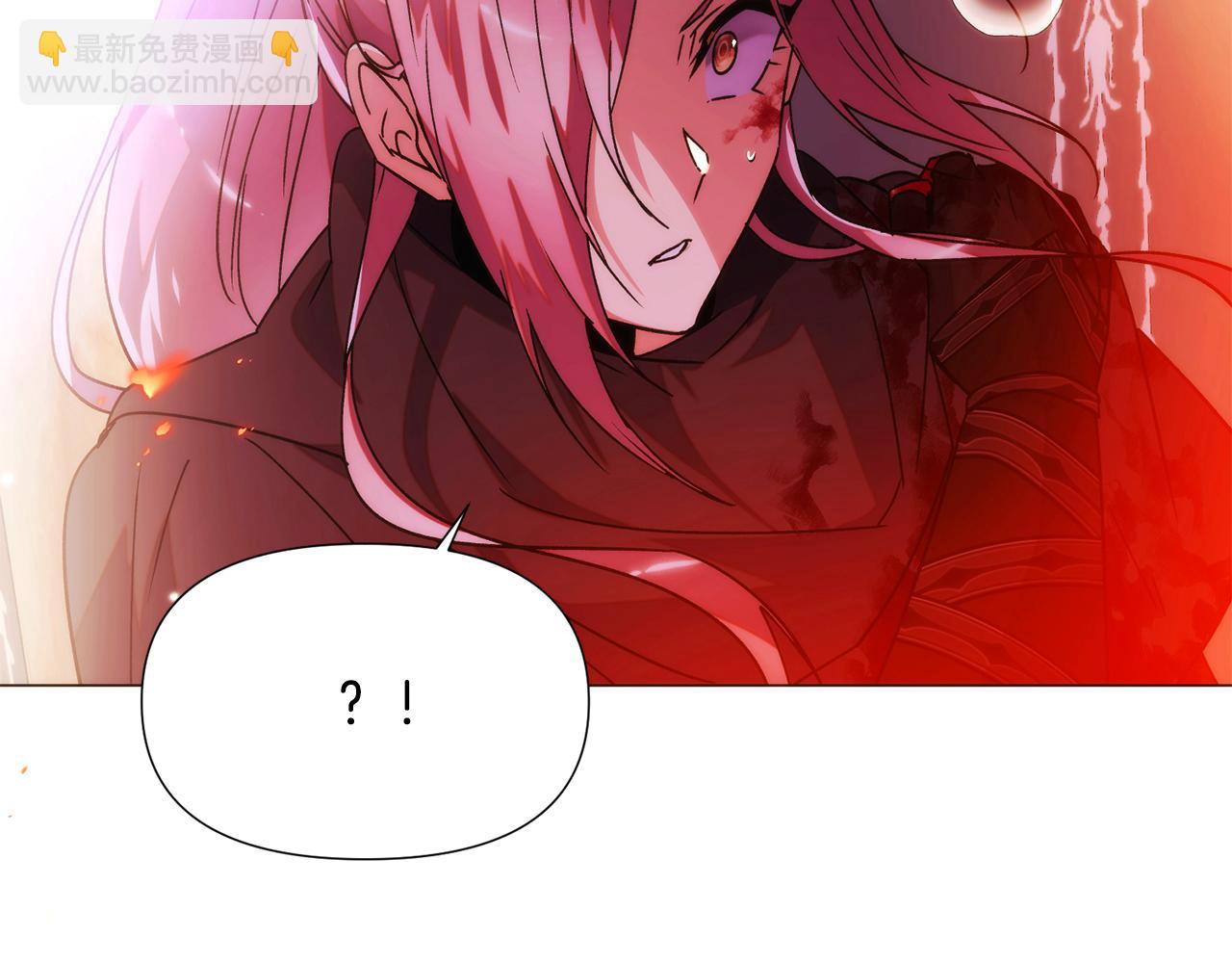 被反派识破了身份 - 第181话 孤注一掷(1/4) - 第6张图