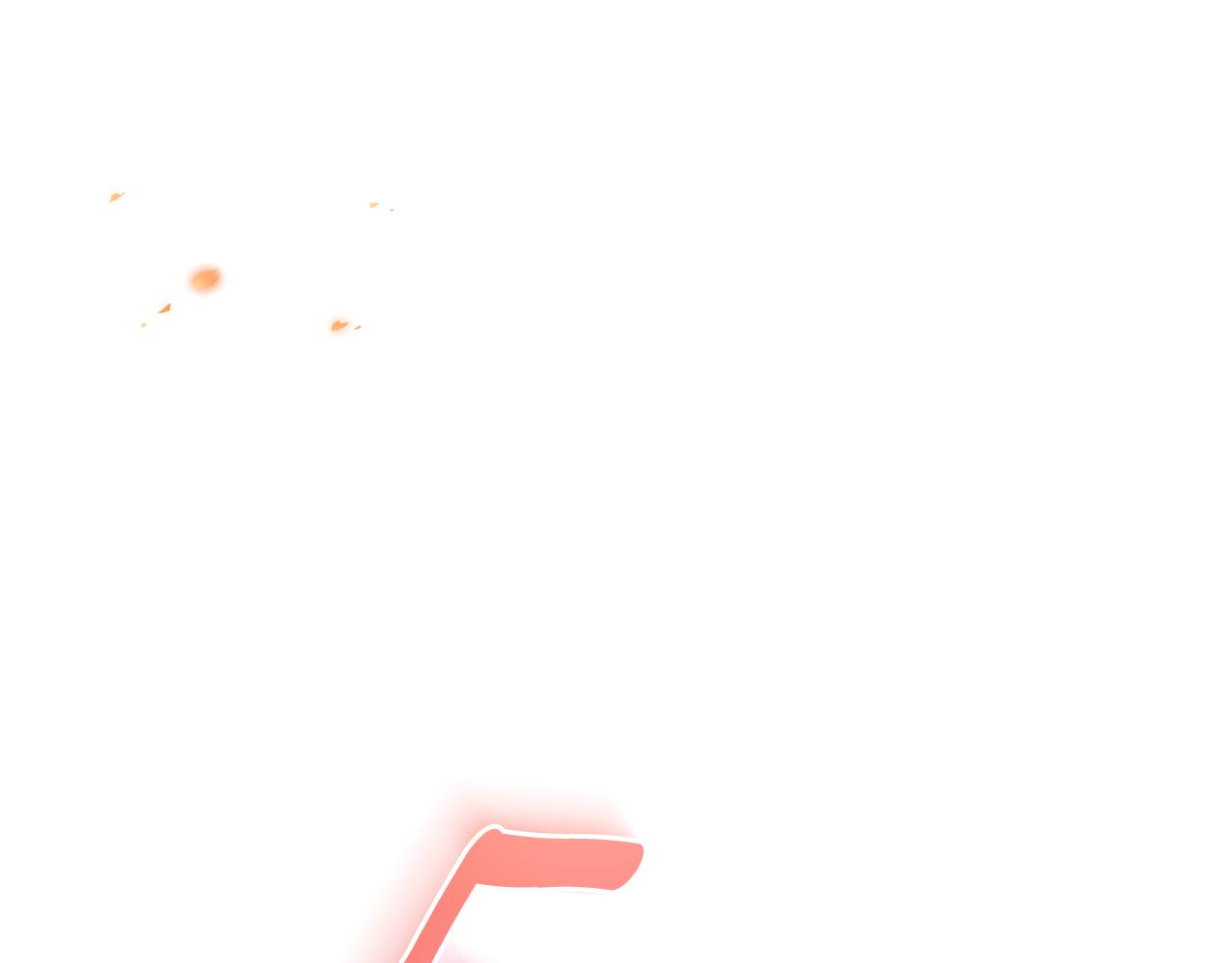 被反派识破了身份 - 第181话 孤注一掷(1/4) - 第8张图