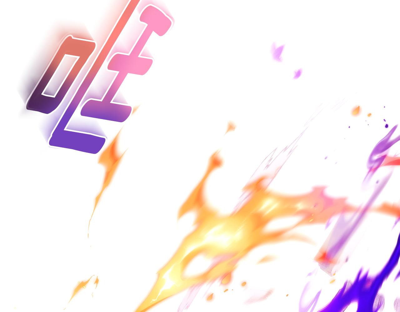 被反派识破了身份 - 第181话 孤注一掷(1/4) - 第9张图