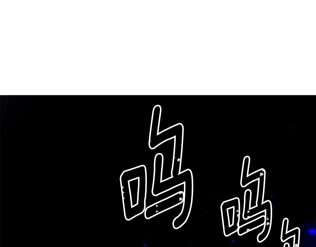 被反派识破了身份 - 第183话 团长的复出(1/4) - 第21张图