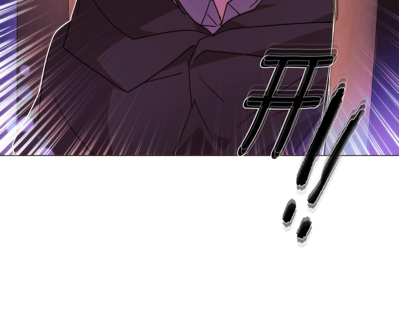 被反派识破了身份 - 第183话 团长的复出(1/4) - 第3张图