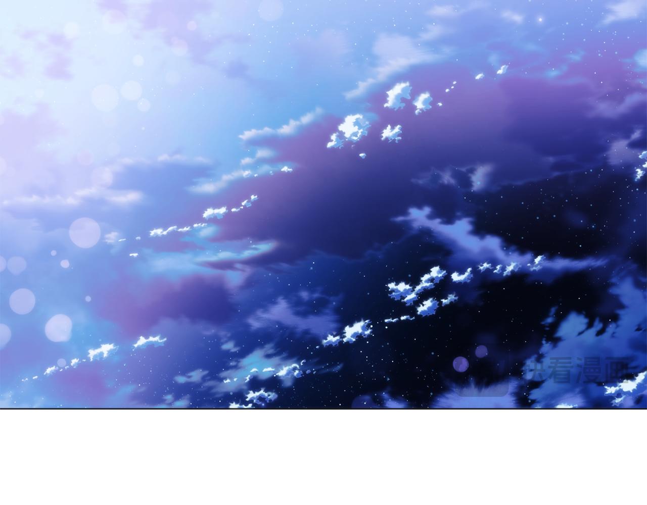 被反派识破了身份 - 第183话 团长的复出(1/4) - 第38张图