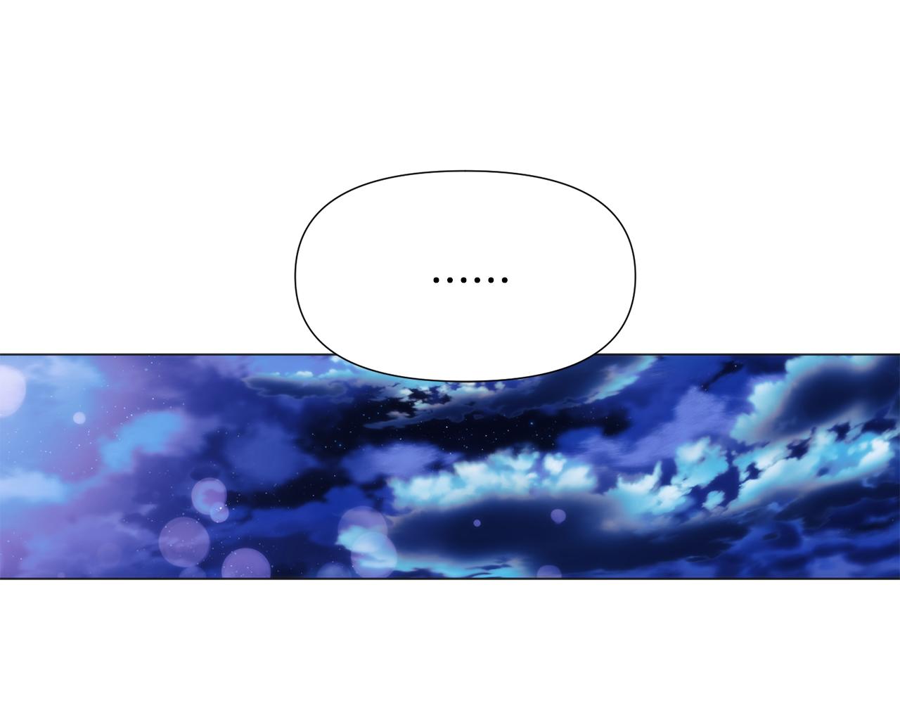 被反派识破了身份 - 第183话 团长的复出(1/4) - 第39张图