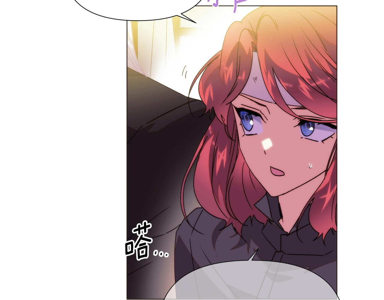 被反派识破了身份 - 第183话 团长的复出(1/4) - 第46张图