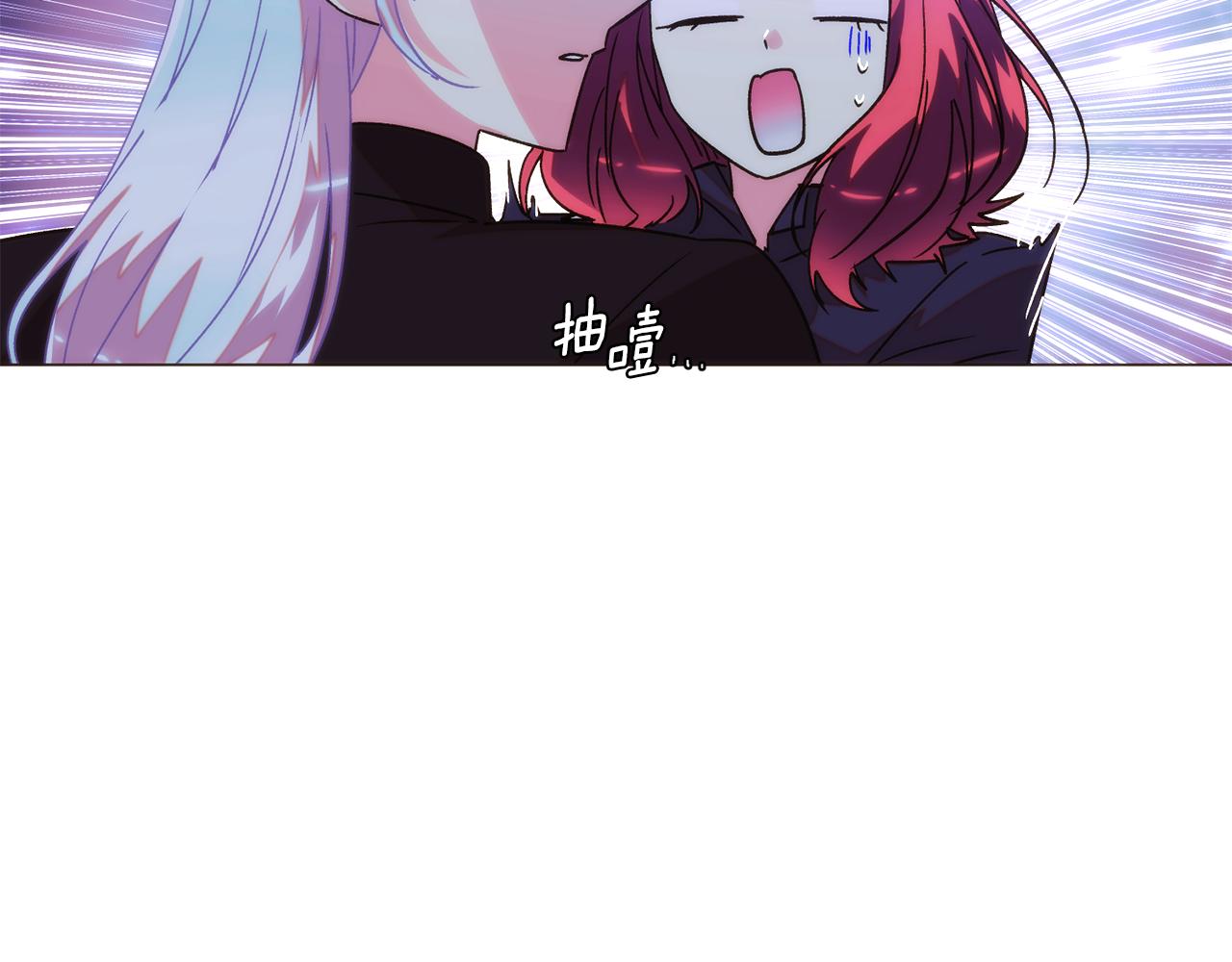 被反派识破了身份 - 第183话 团长的复出(1/4) - 第5张图