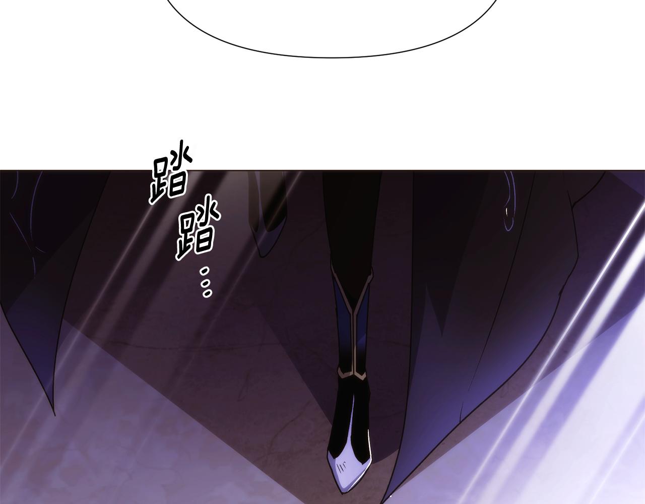 被反派识破了身份 - 第185話 護衛的交易(1/3) - 第30张图