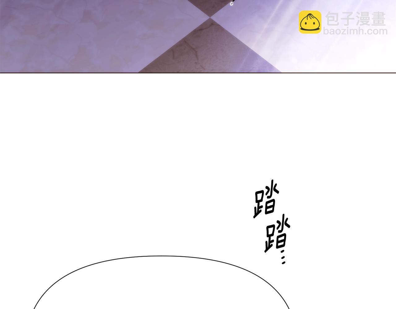 被反派识破了身份 - 第185話 護衛的交易(1/3) - 第31张图