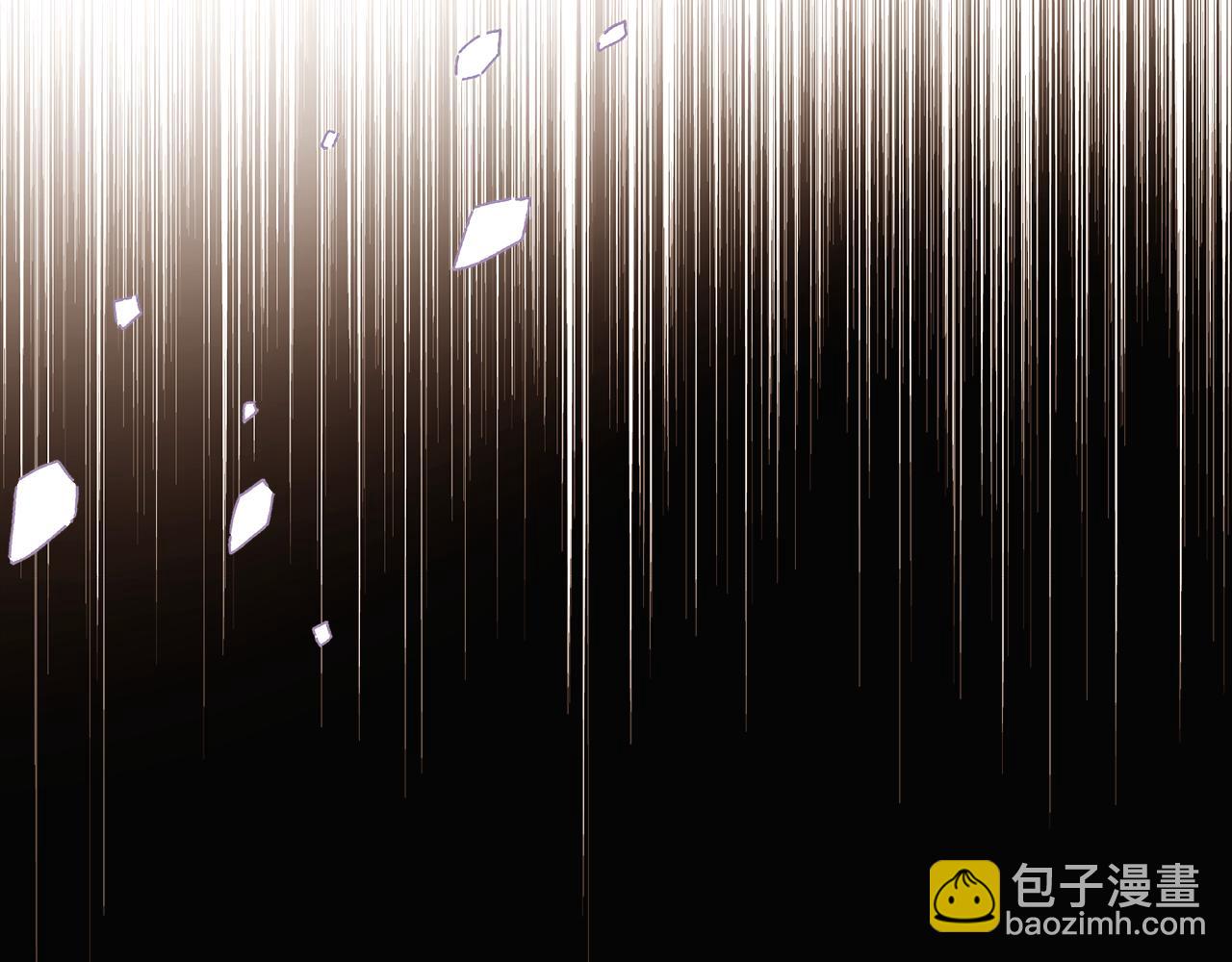 被反派识破了身份 - 第185話 護衛的交易(1/3) - 第43张图