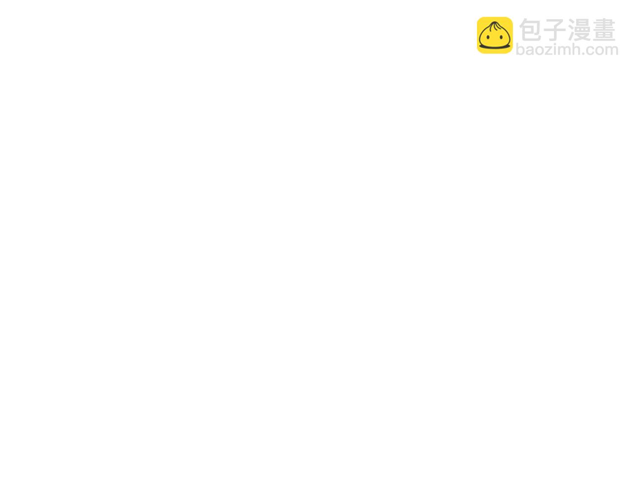 被反派识破了身份 - 第187話 可疑的承諾(1/4) - 第16张图